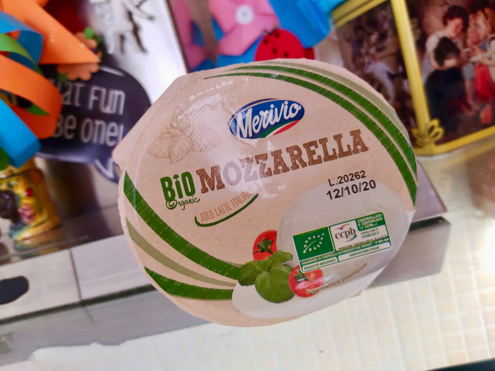 Lidl Merivio Органическая Моцарелла