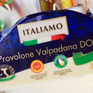 Лидл Проволоне Вальпадана DOP Dolce Italiamo