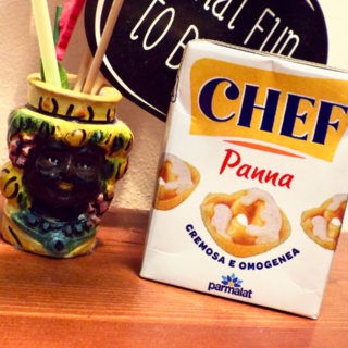 Parmalat Chef Kochcreme