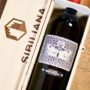 Nero d'Avola Sibiliano Wooden Box Sicily DOC Europe