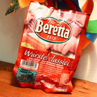 Beretta Brothers Classic Sausages. The Beretta sausage factory was founded in Barzano in Lombardy in 1812 thanks to Carlo Antonio Beretta