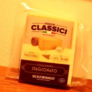 Cosacavaddu cheese