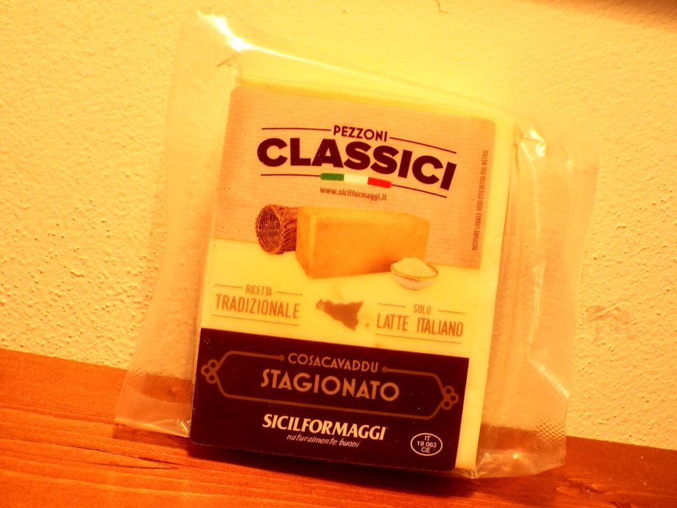 Cosacavaddu cheese