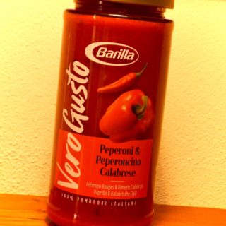 Vero Gusto is the new range of Barilla ready sauces designed to offer the true Italian taste, simple and quick to use.