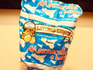 Bocconcino Mozzarella Latterie Riunite Ragusa (100 gr)