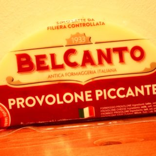 Provolone piccante Belcanto