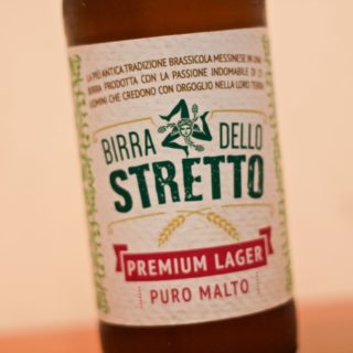 Straßenbier